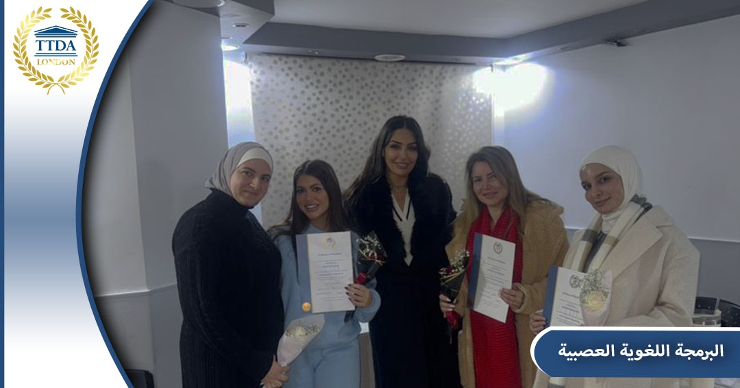 NLP Course In Damascus