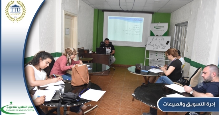 Diploma in Business Management(Sales Management and Marketing)